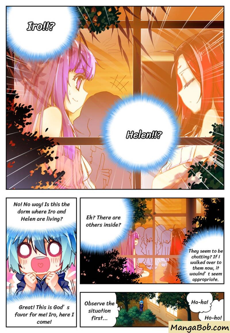 Page 1 of Chapter 73