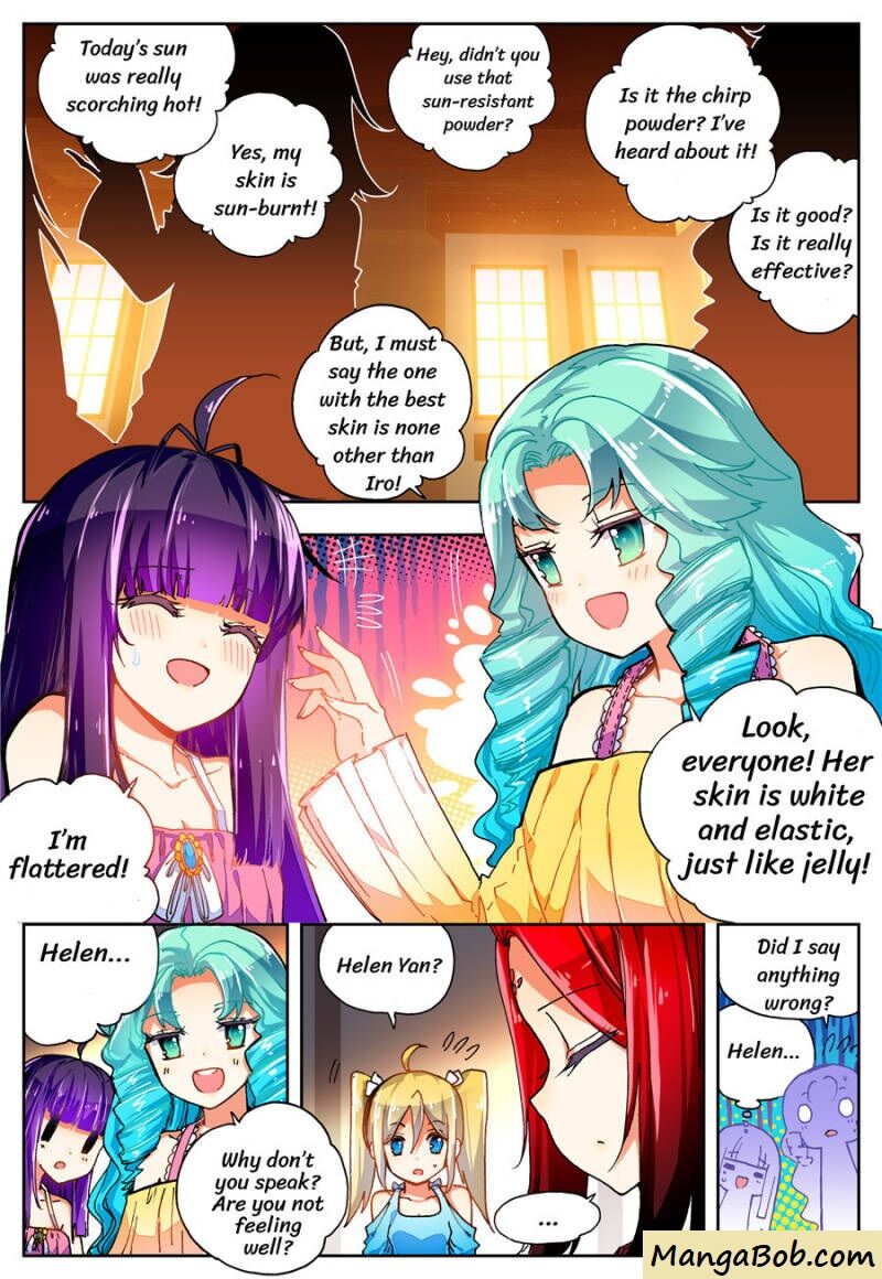 Page 2 of Chapter 73