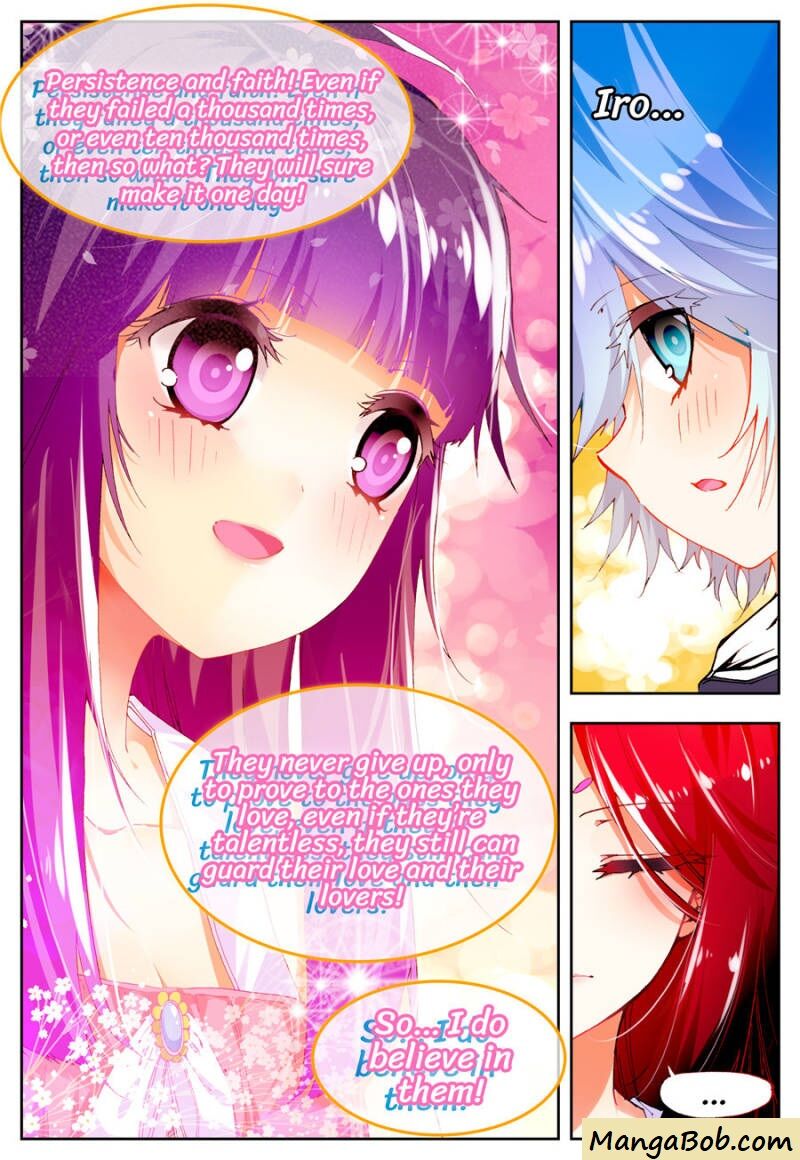 Page 7 of Chapter 73