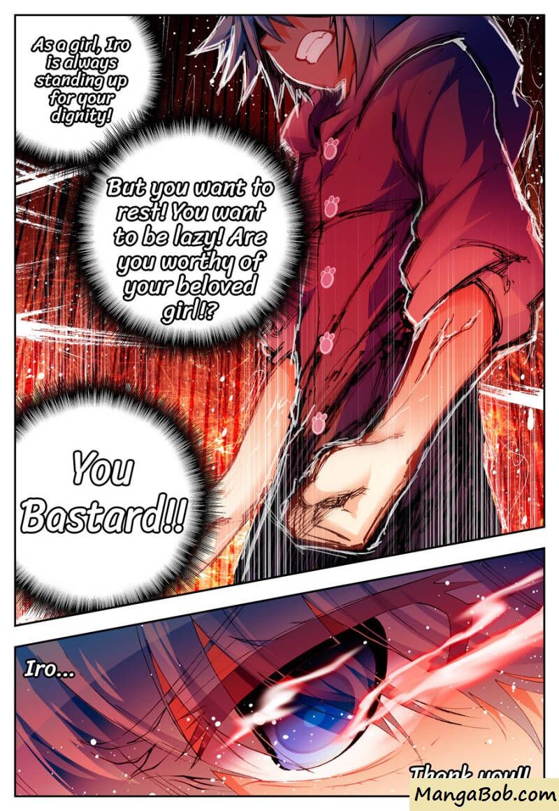 Page 9 of Chapter 73