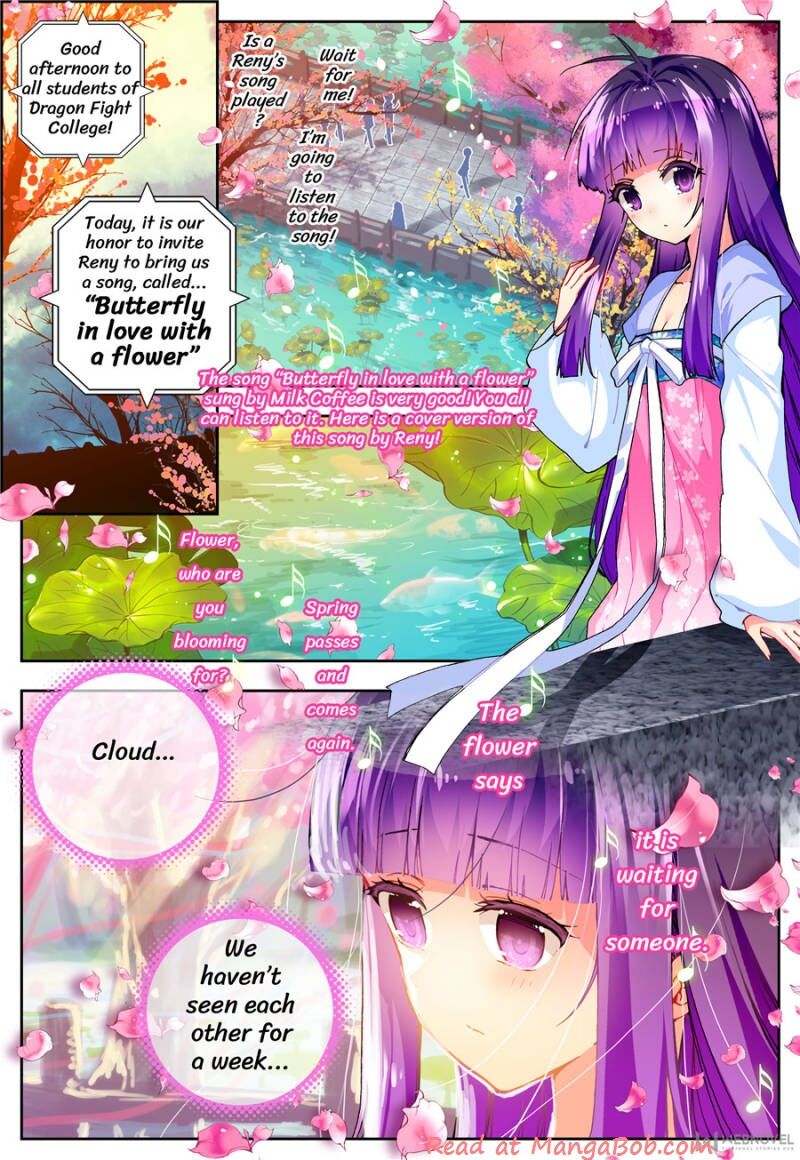 Page 2 of Chapter 74