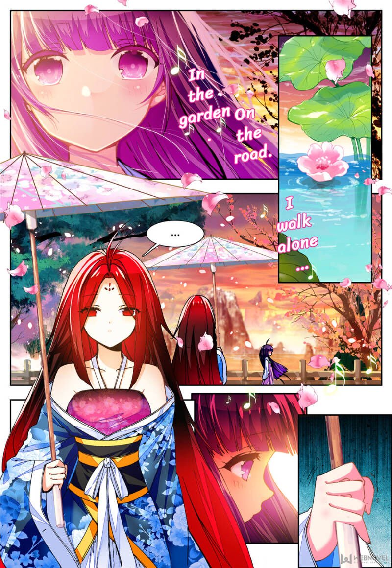 Page 4 of Chapter 74