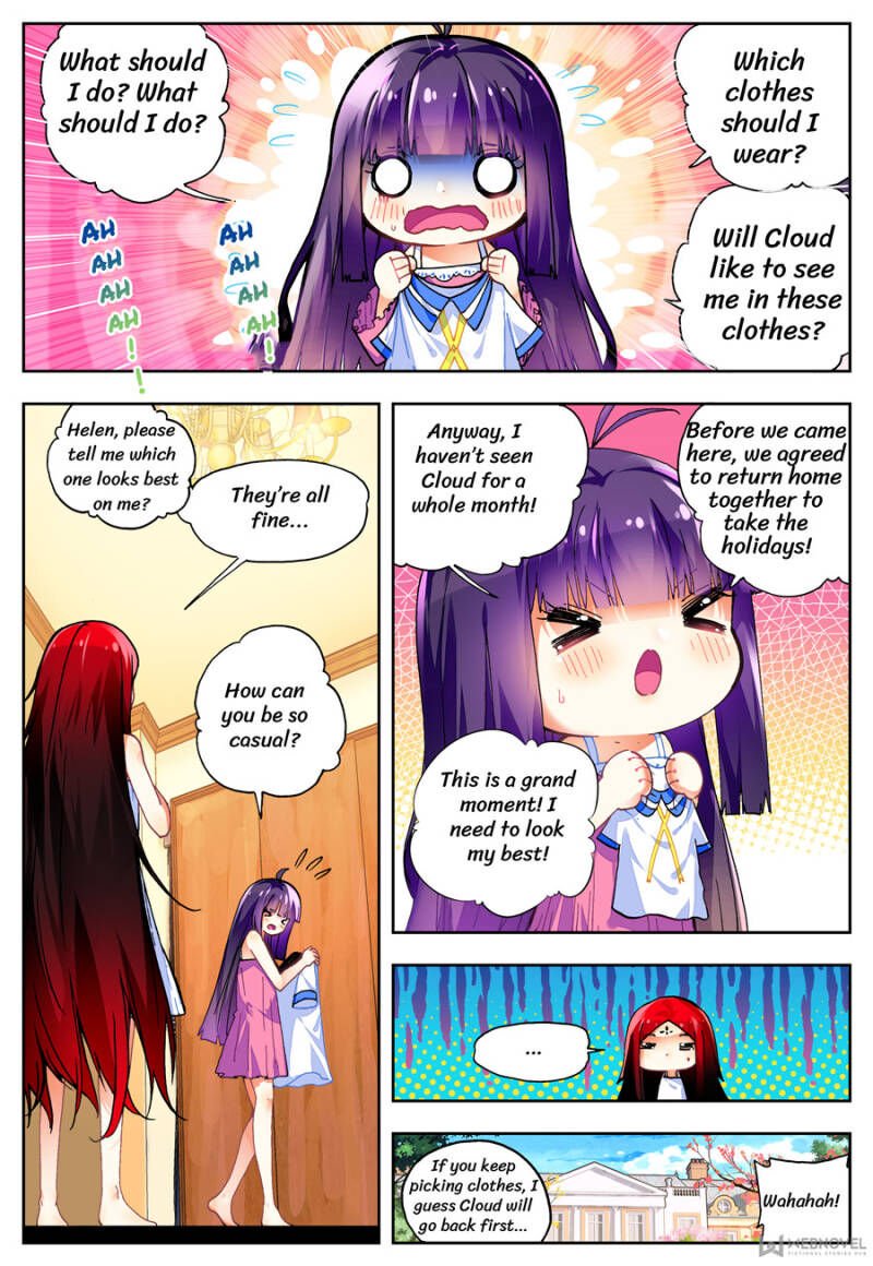 Page 12 of Chapter 74