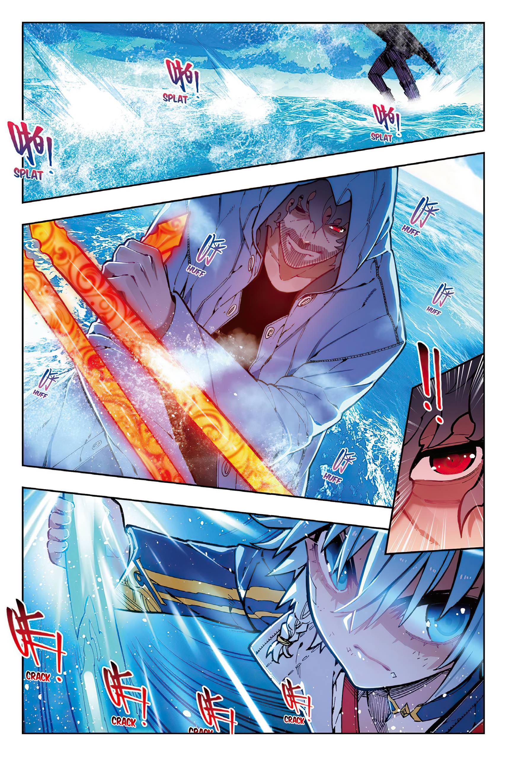 Page 4 of Chapter 75