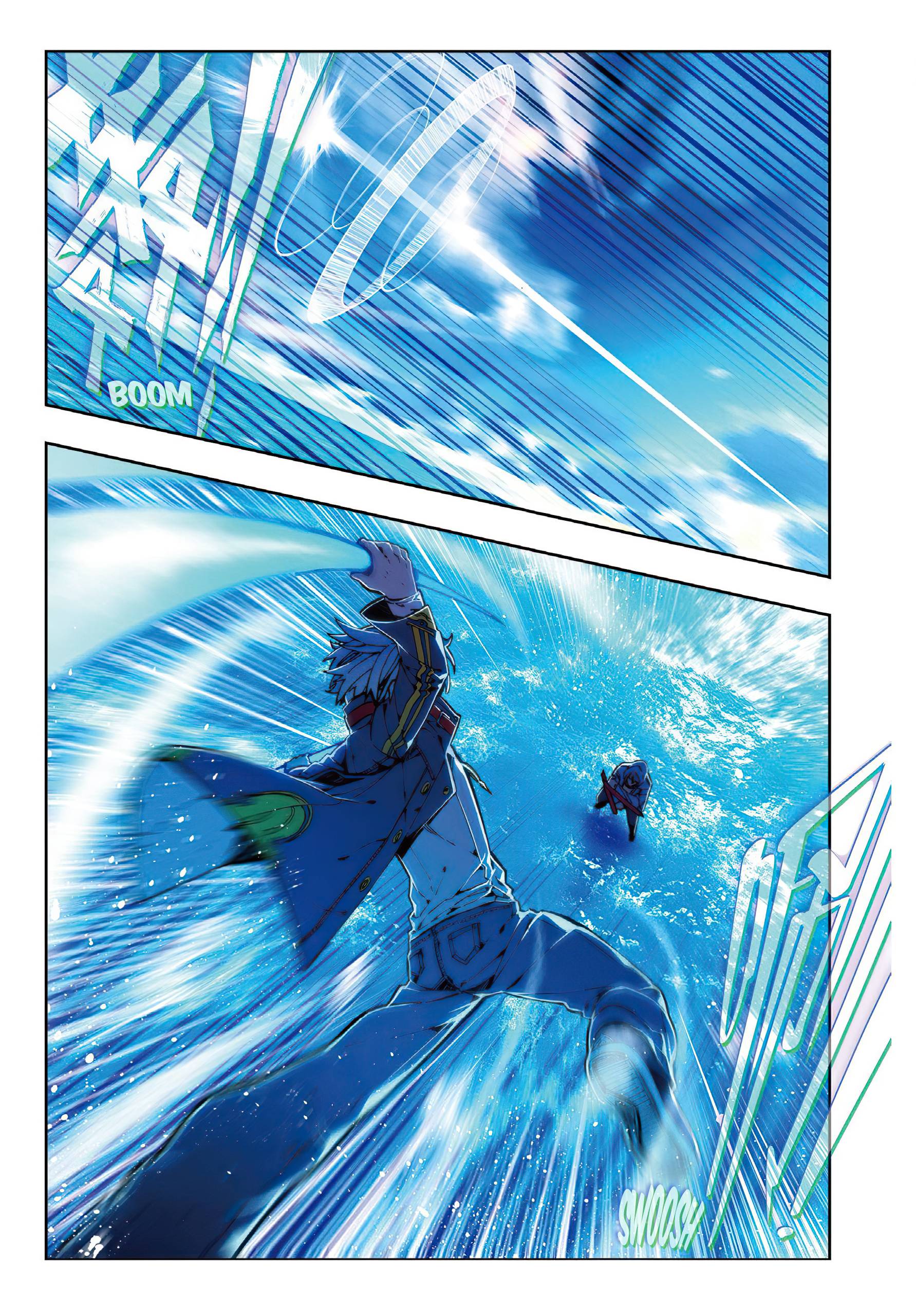 Page 5 of Chapter 75