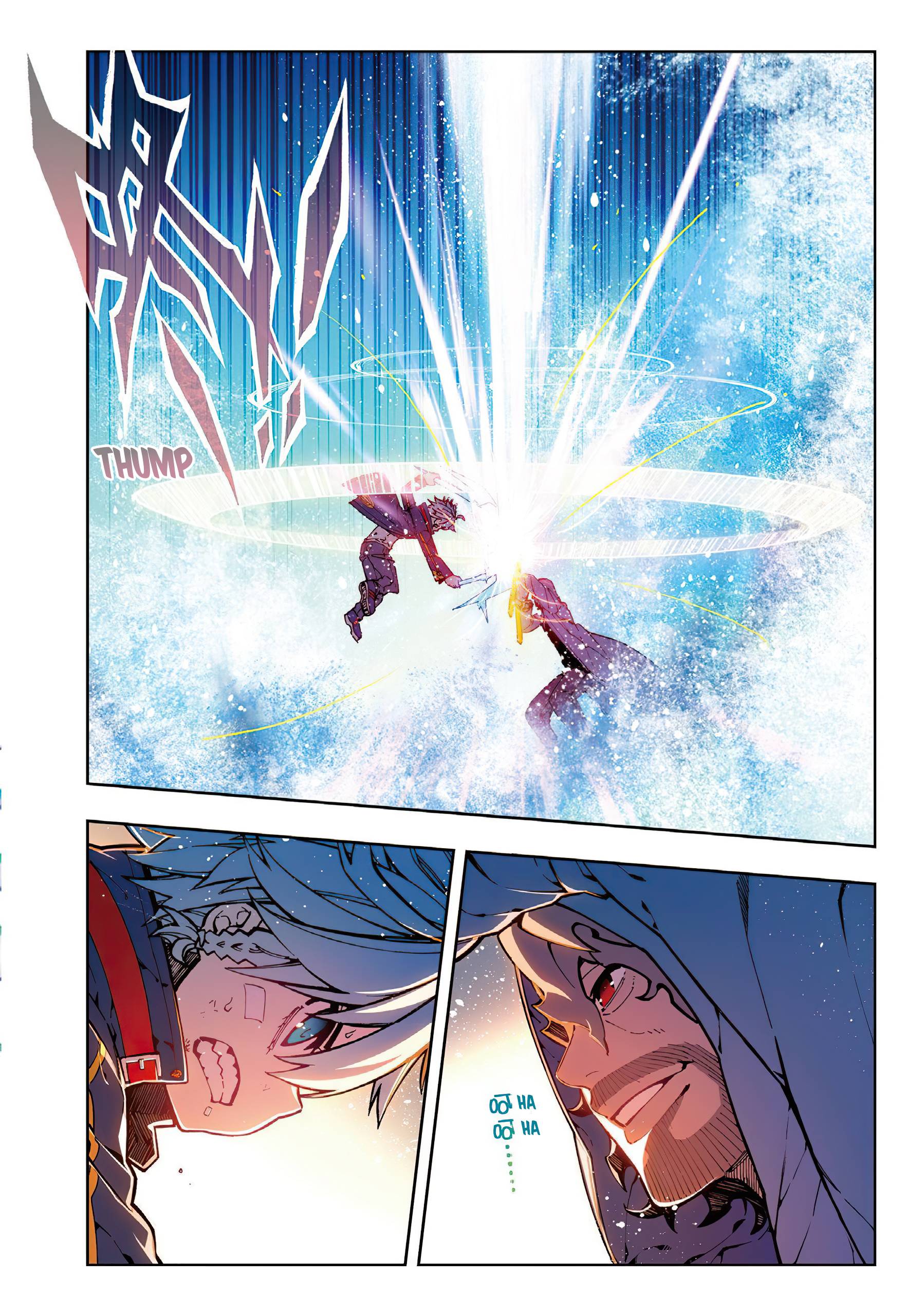 Page 6 of Chapter 75