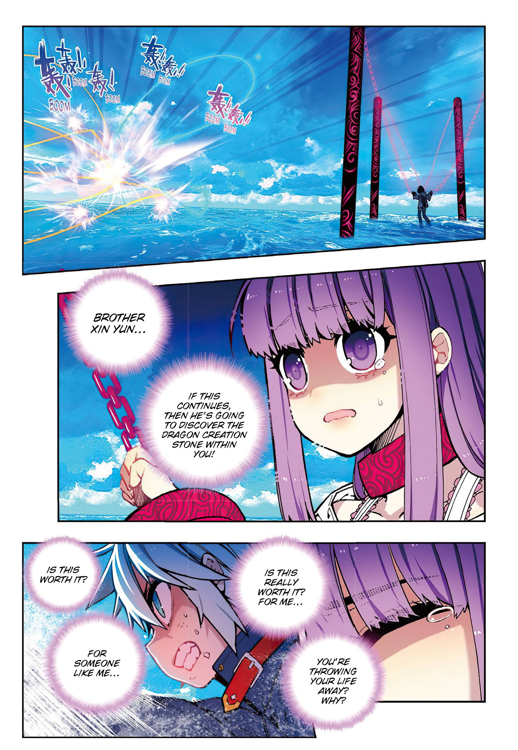 Page 7 of Chapter 75
