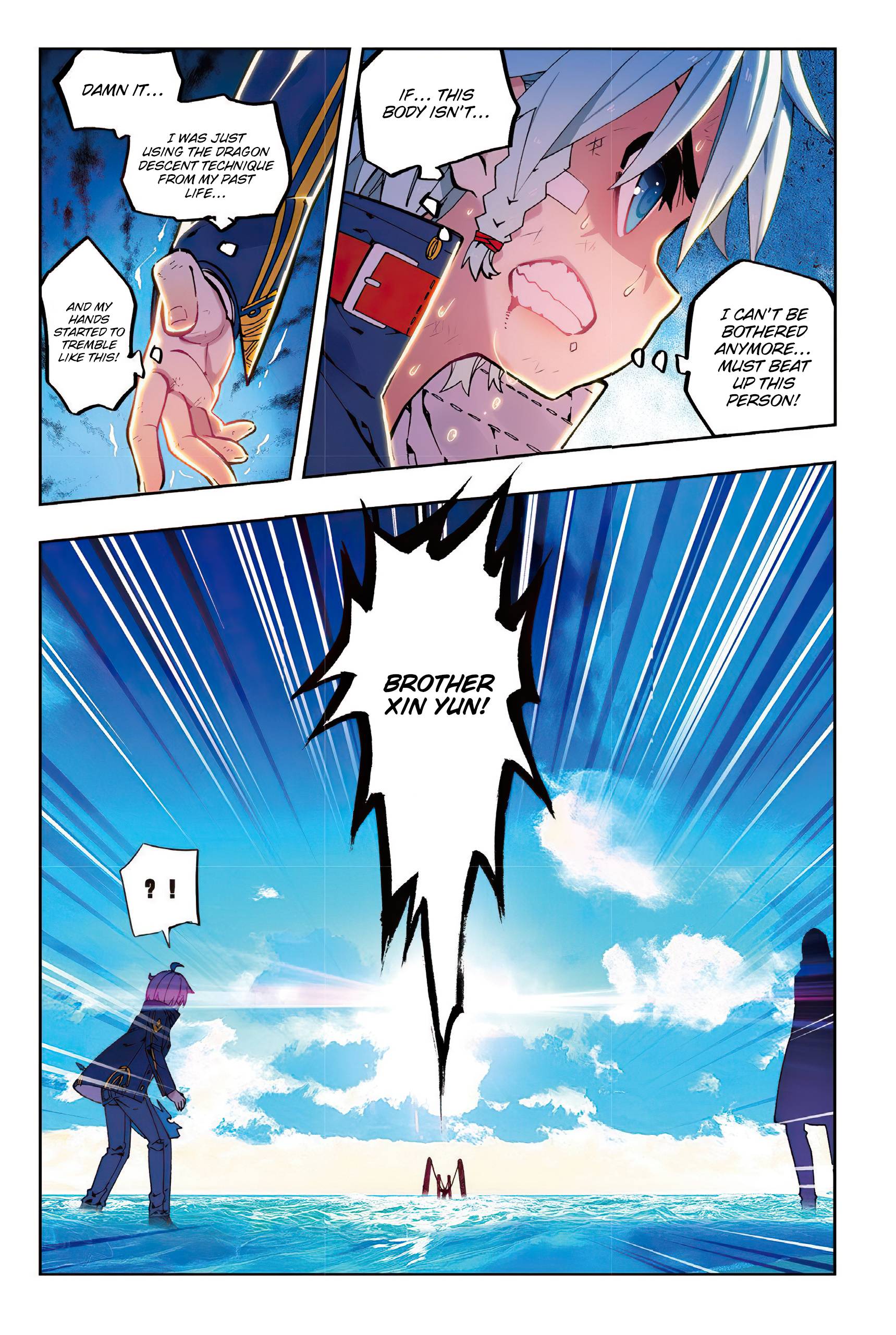 Page 13 of Chapter 75