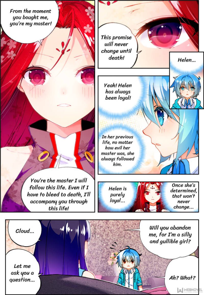 Page 4 of Chapter 76