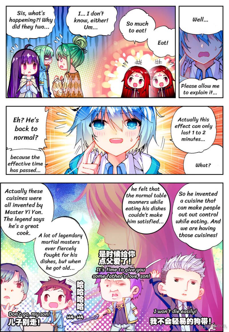 Page 12 of Chapter 76