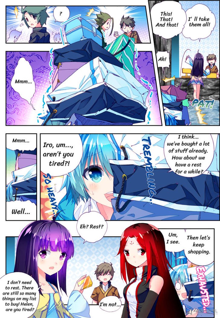 Page 3 of Chapter 78