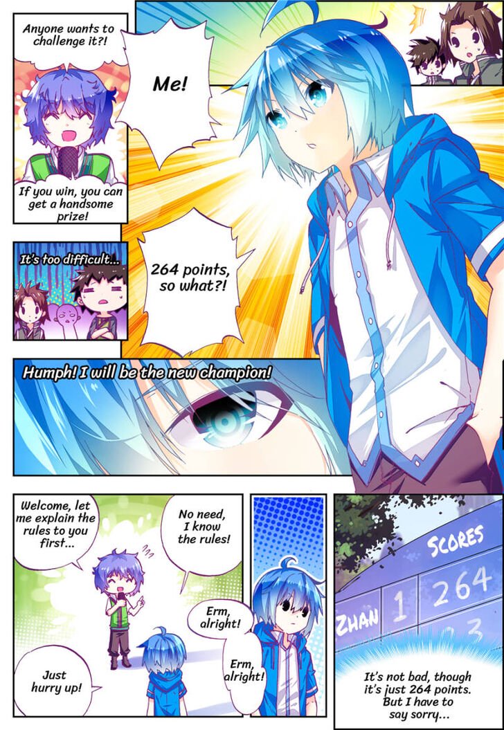 Page 13 of Chapter 78