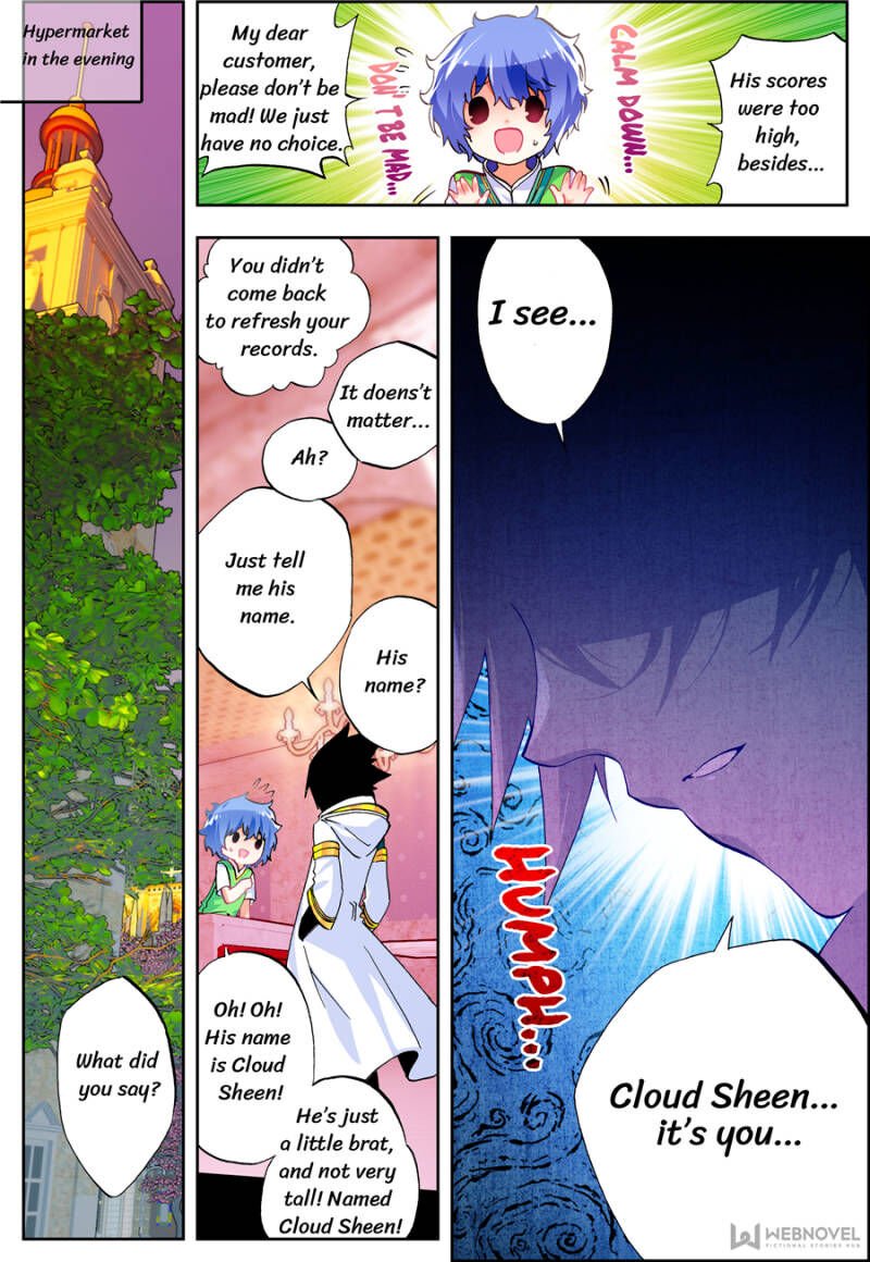 Page 12 of Chapter 79