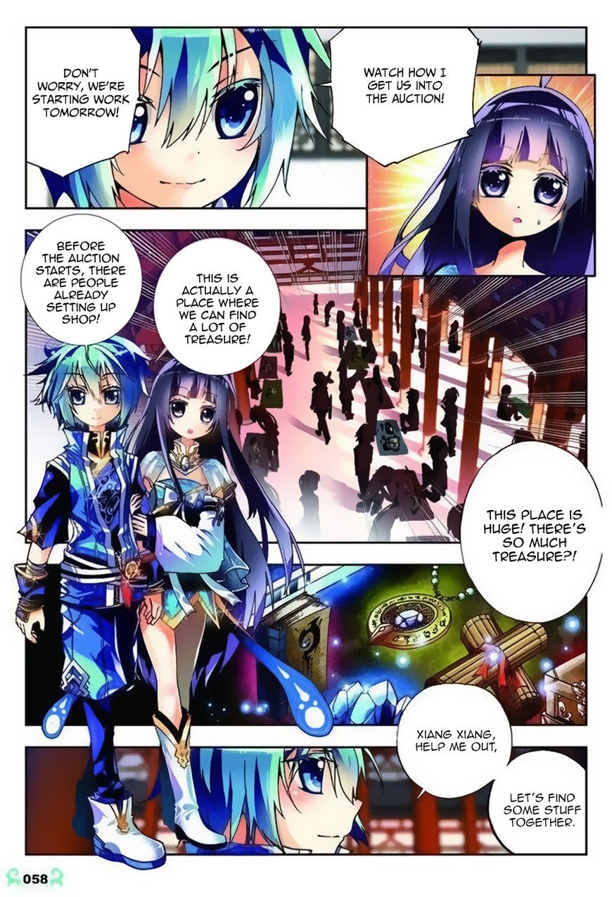 Page 3 of Chapter 8