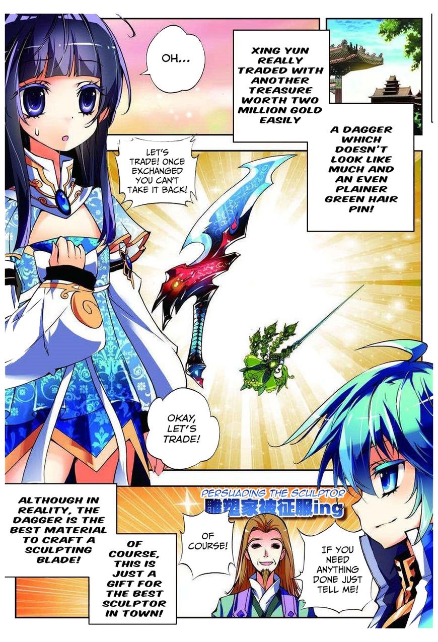 Page 13 of Chapter 8
