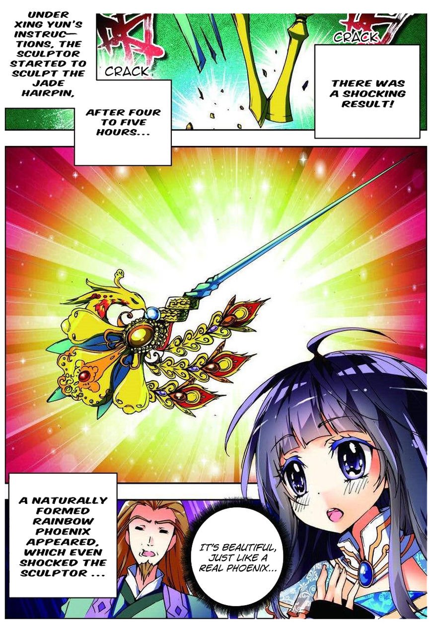 Page 14 of Chapter 8