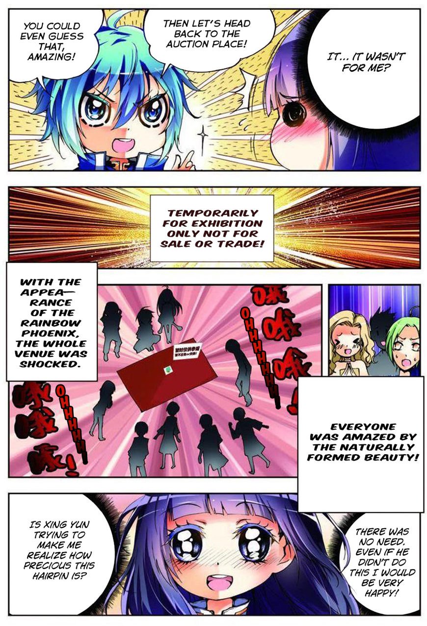 Page 16 of Chapter 8