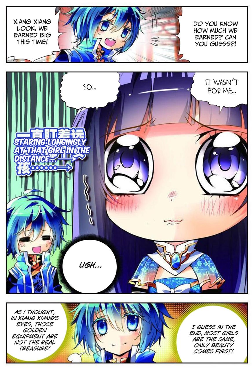 Page 18 of Chapter 8