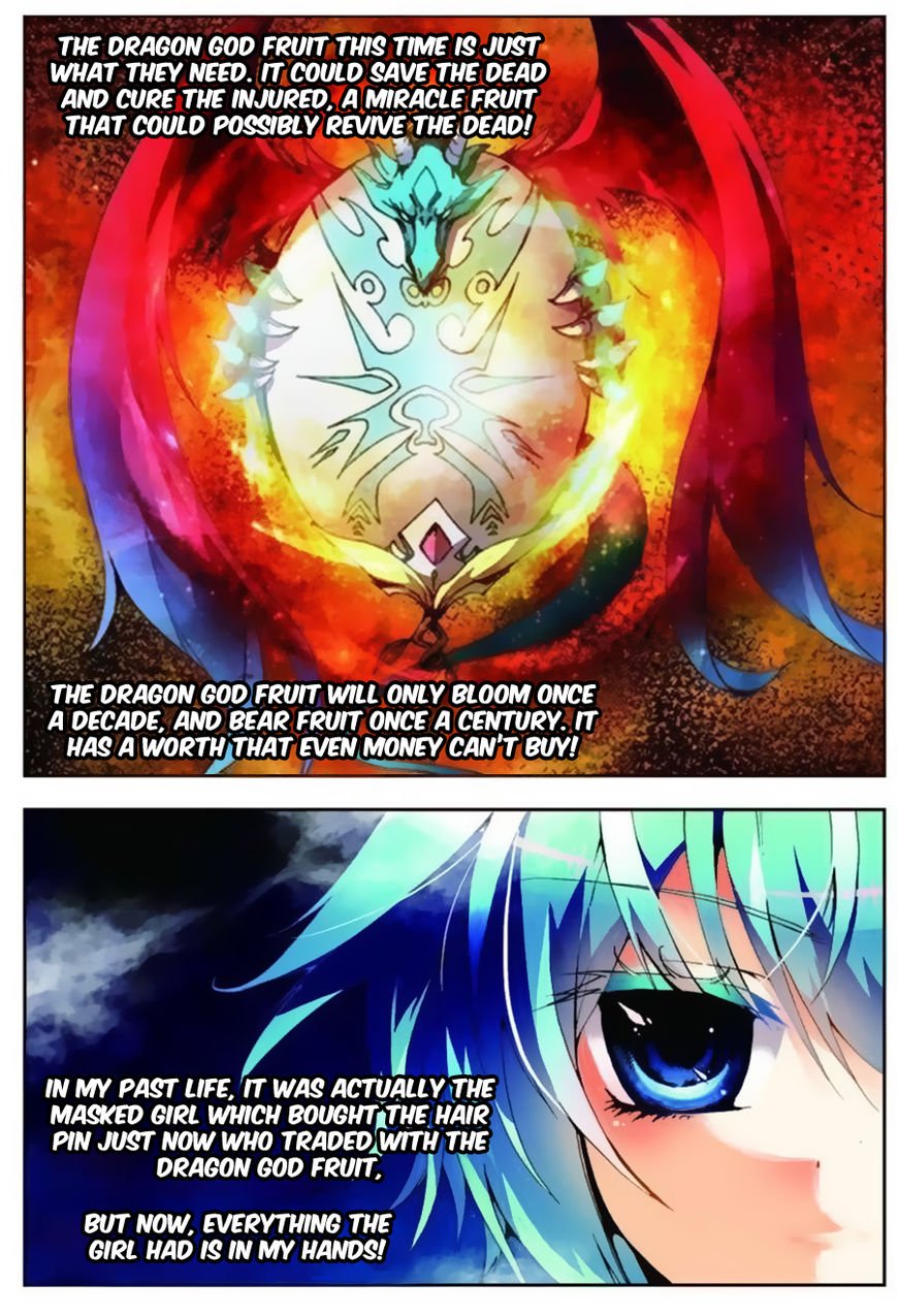 Page 22 of Chapter 8