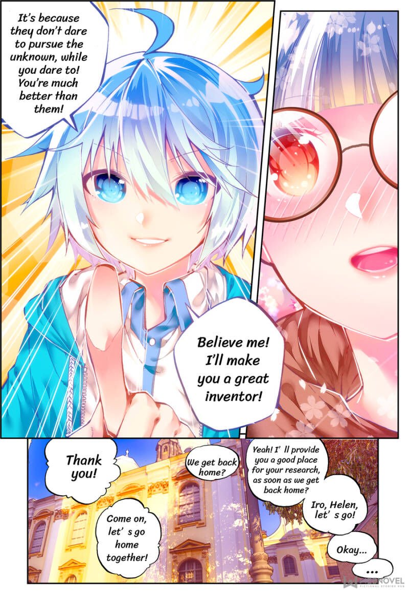 Page 12 of Chapter 80