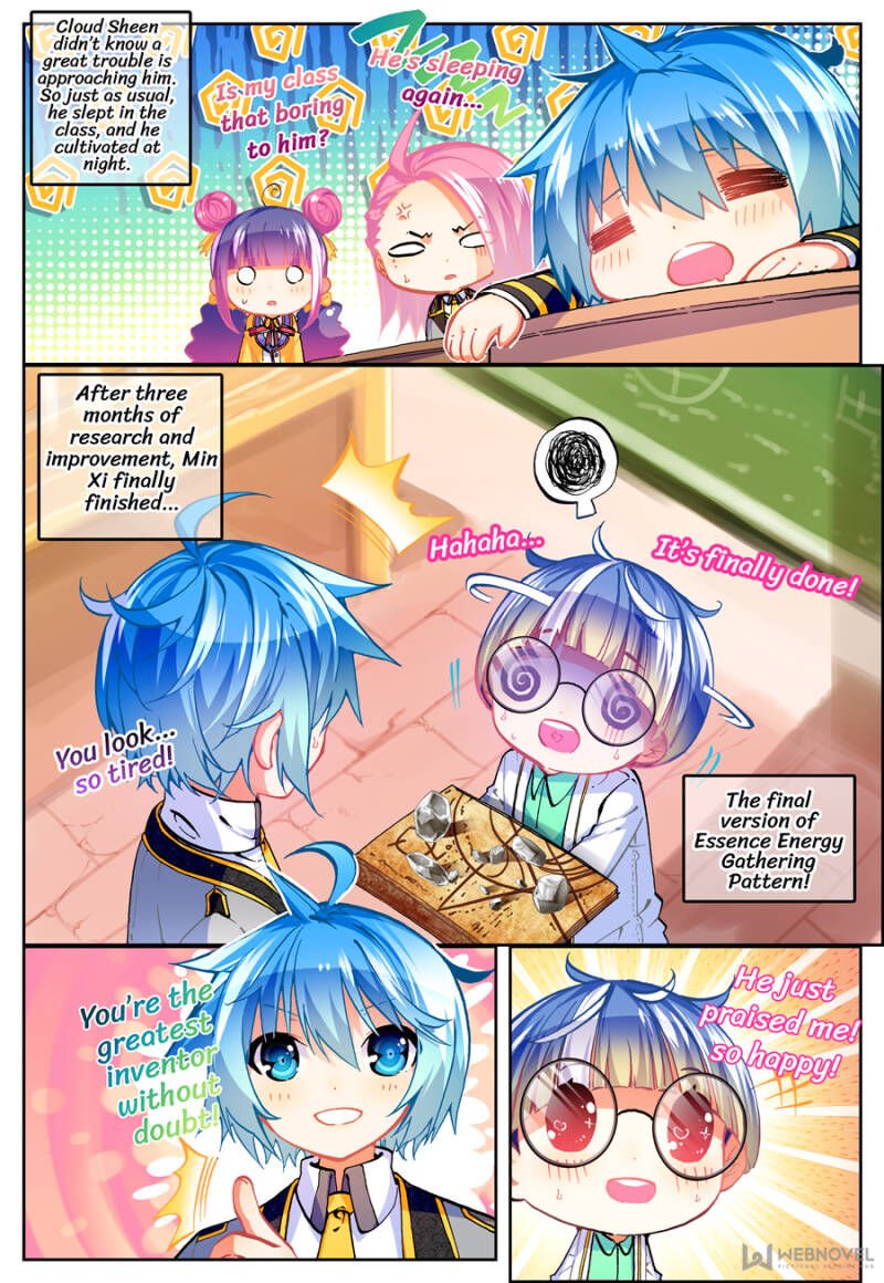 Page 3 of Chapter 81