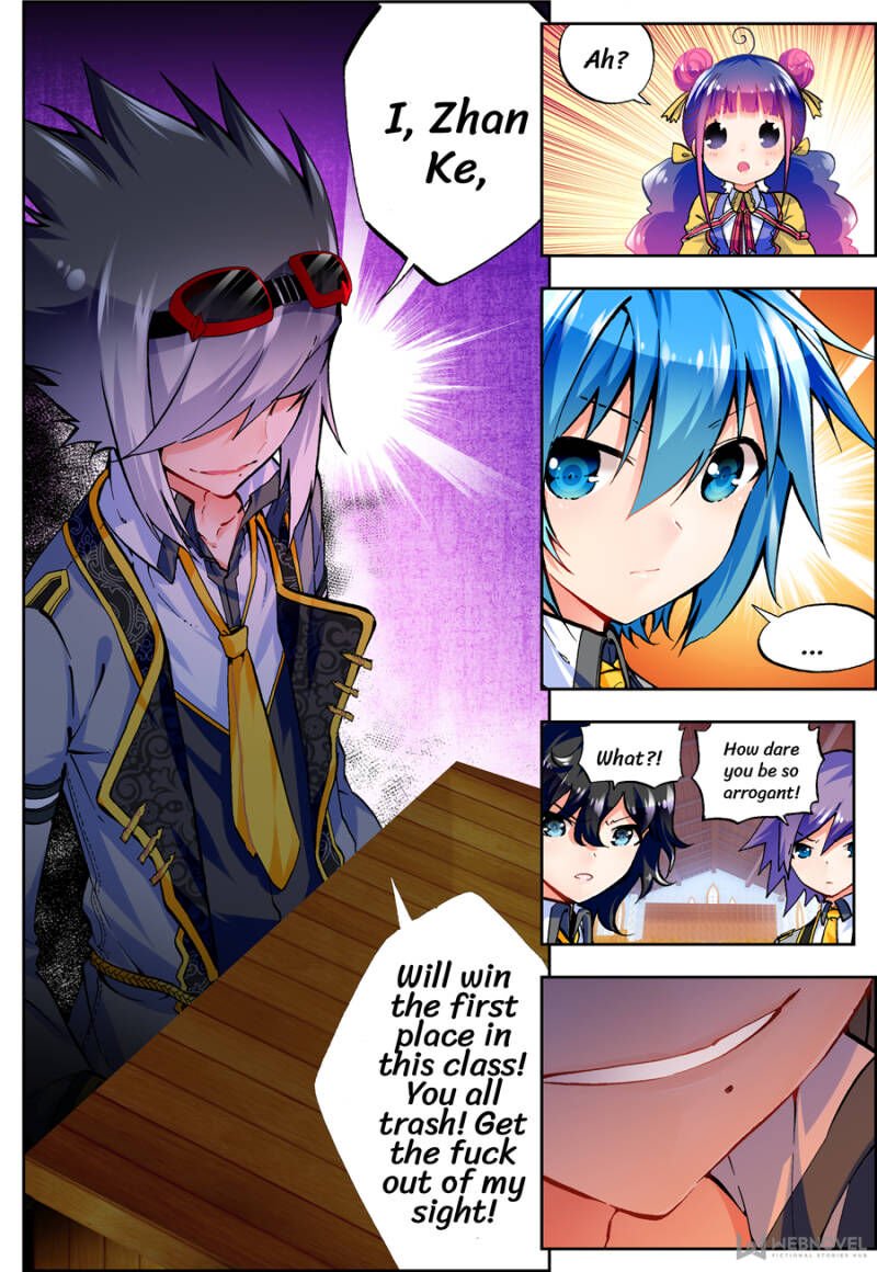 Page 12 of Chapter 81