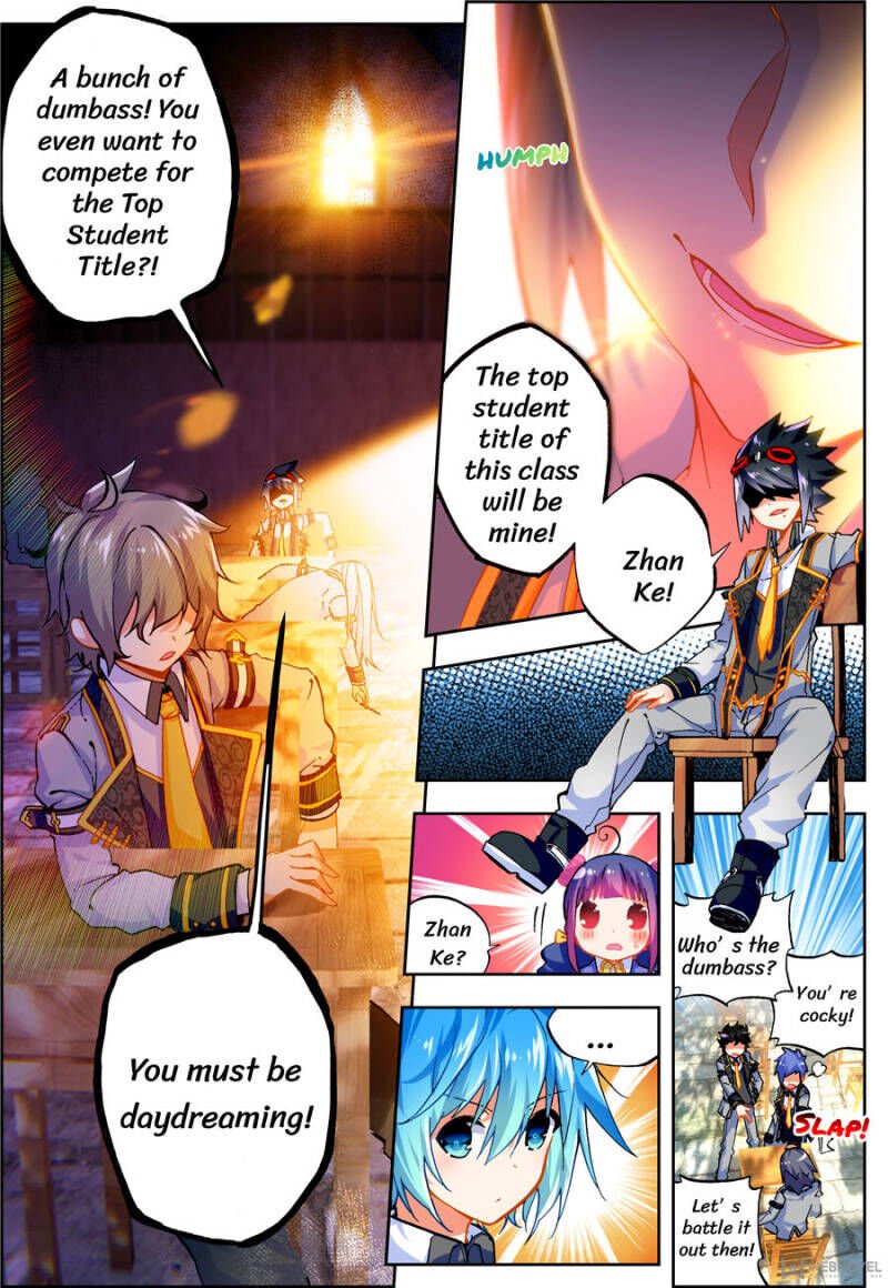 Page 2 of Chapter 82