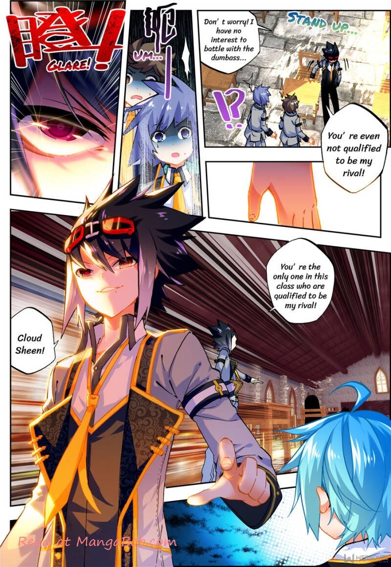Page 3 of Chapter 82