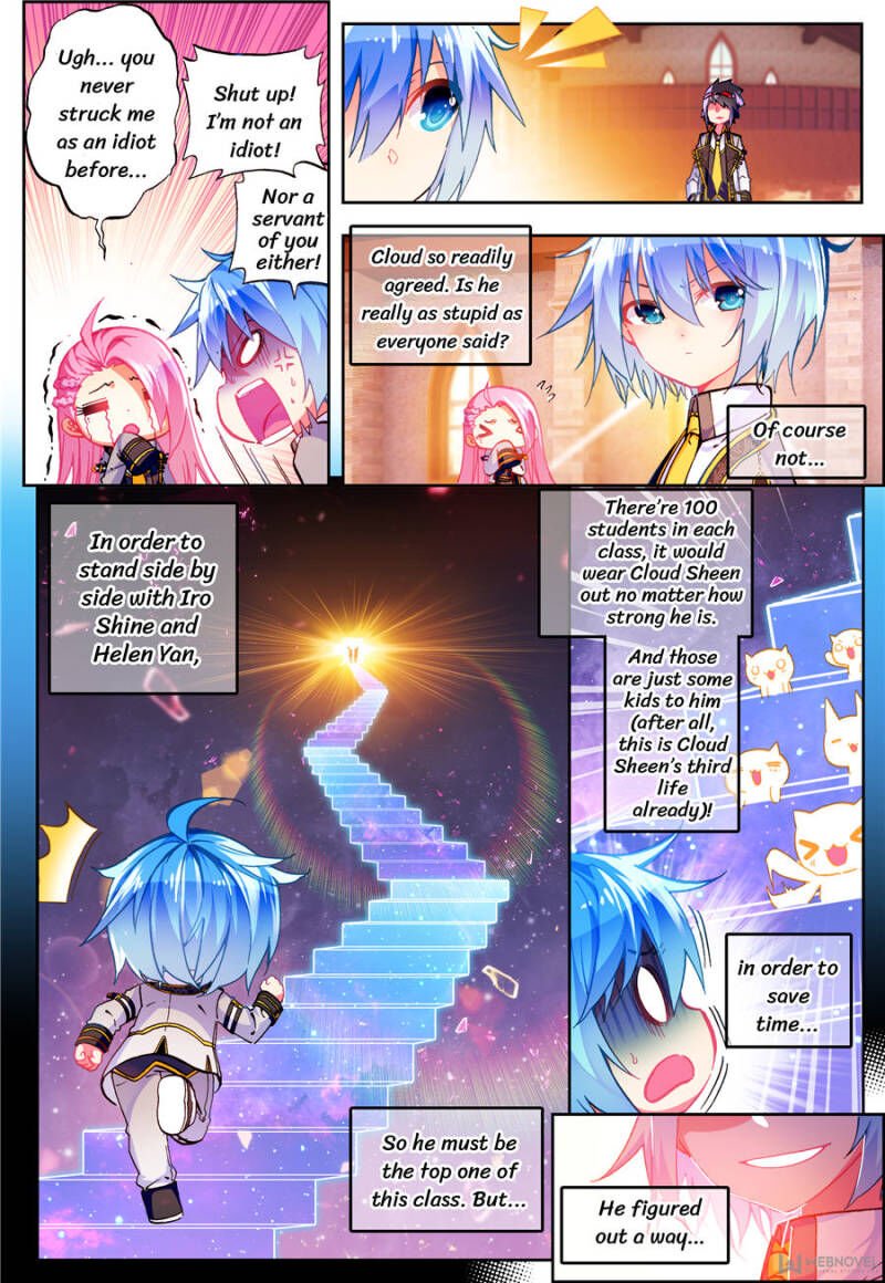Page 5 of Chapter 82
