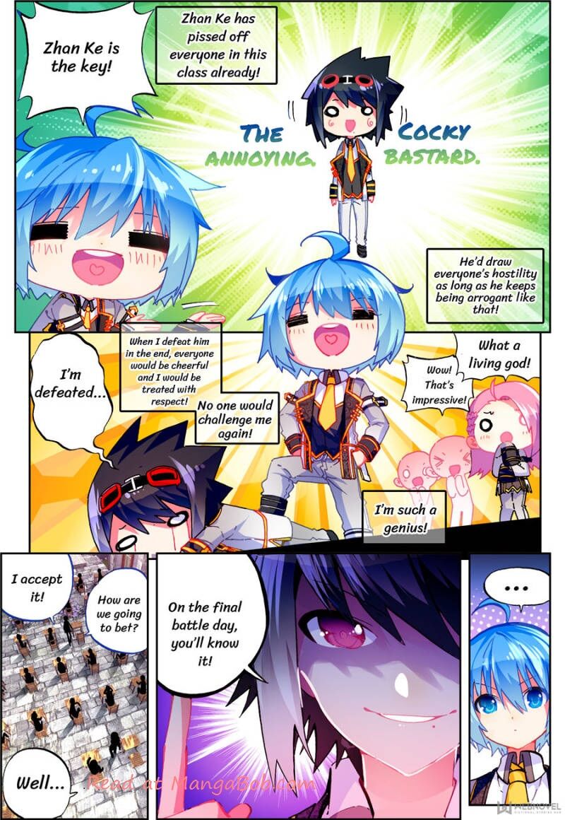 Page 6 of Chapter 82