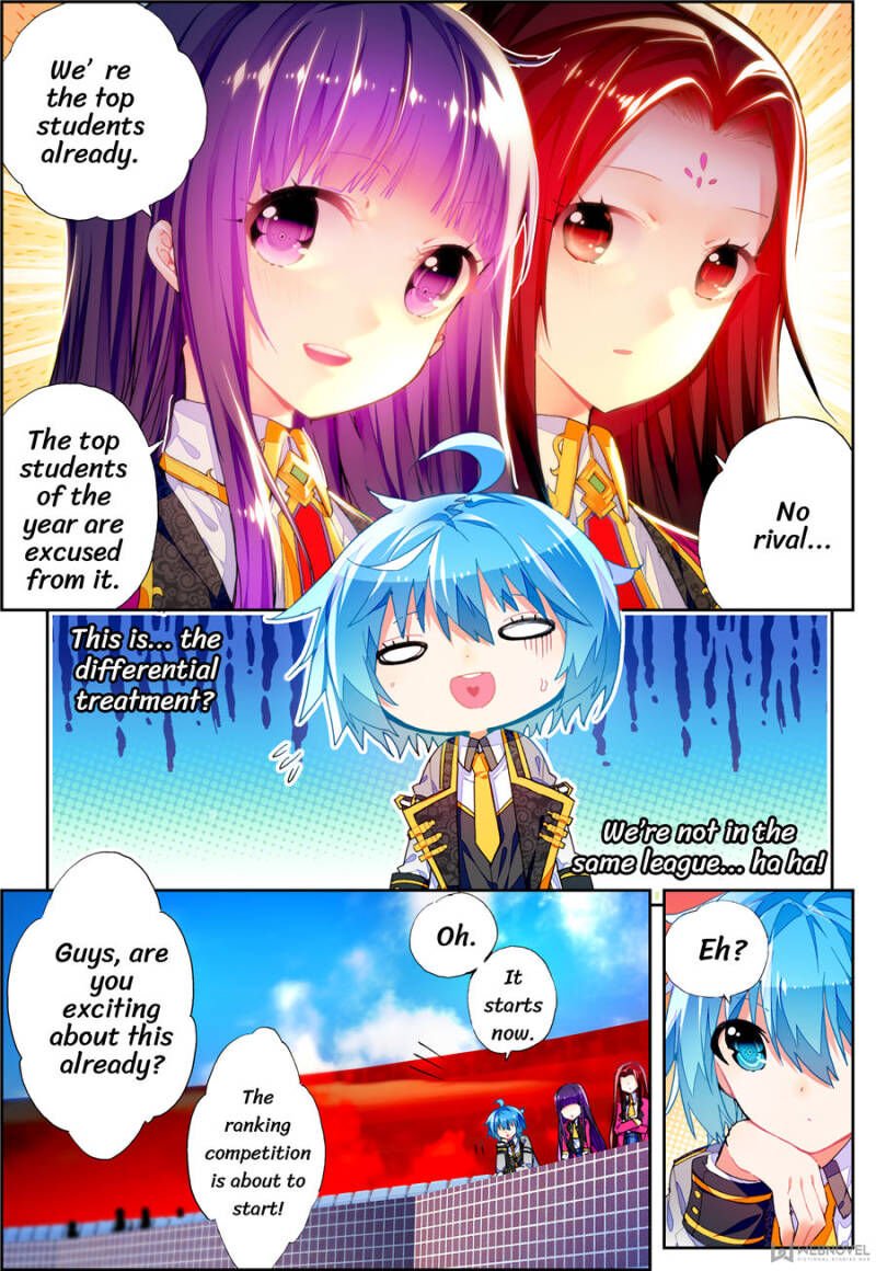 Page 12 of Chapter 82