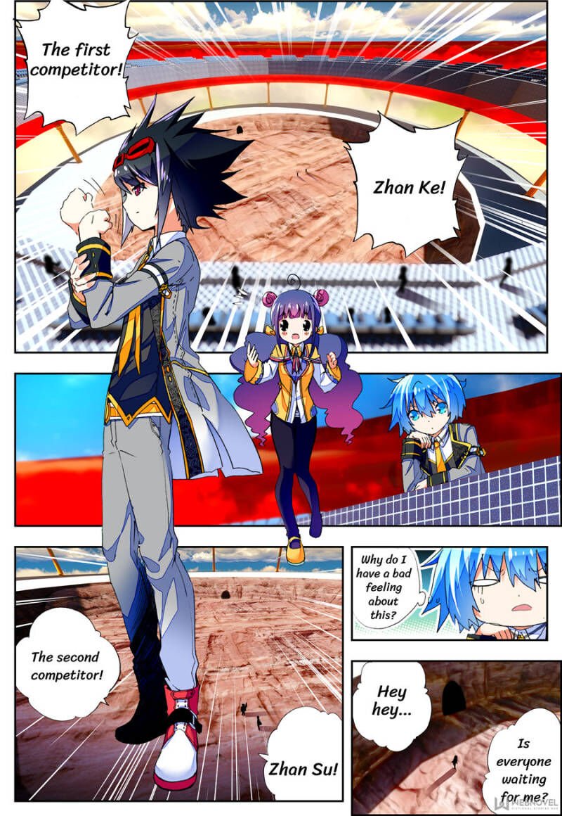 Page 1 of Chapter 83