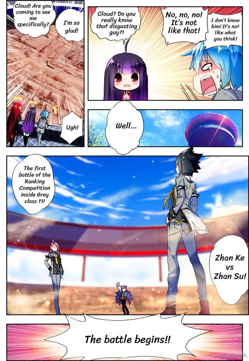 Page 3 of Chapter 83