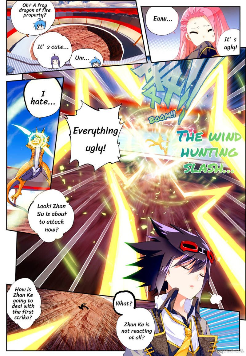 Page 7 of Chapter 83