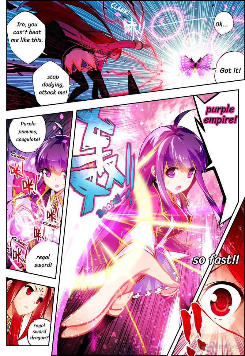 Page 3 of Chapter 84