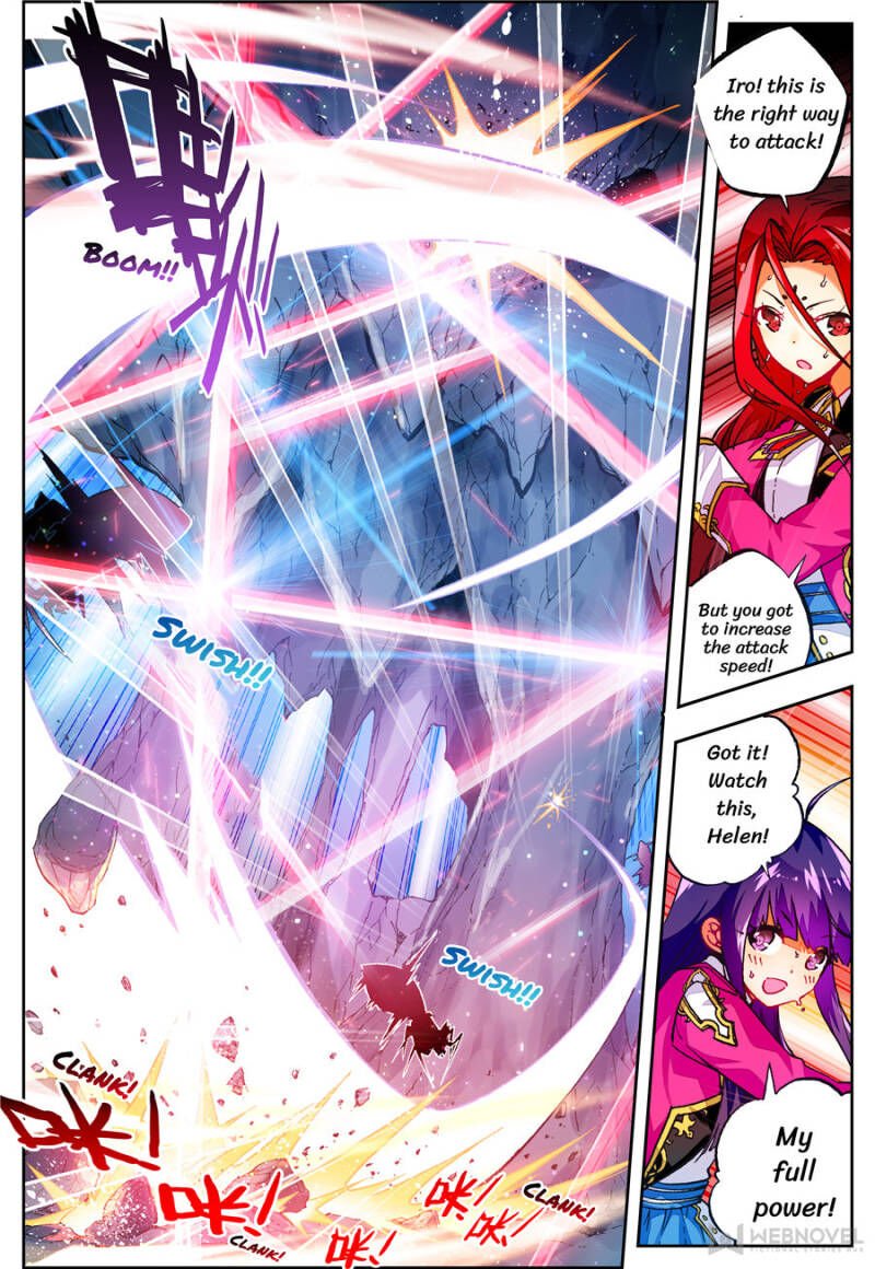 Page 5 of Chapter 84