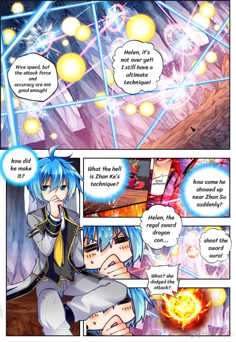 Page 6 of Chapter 84