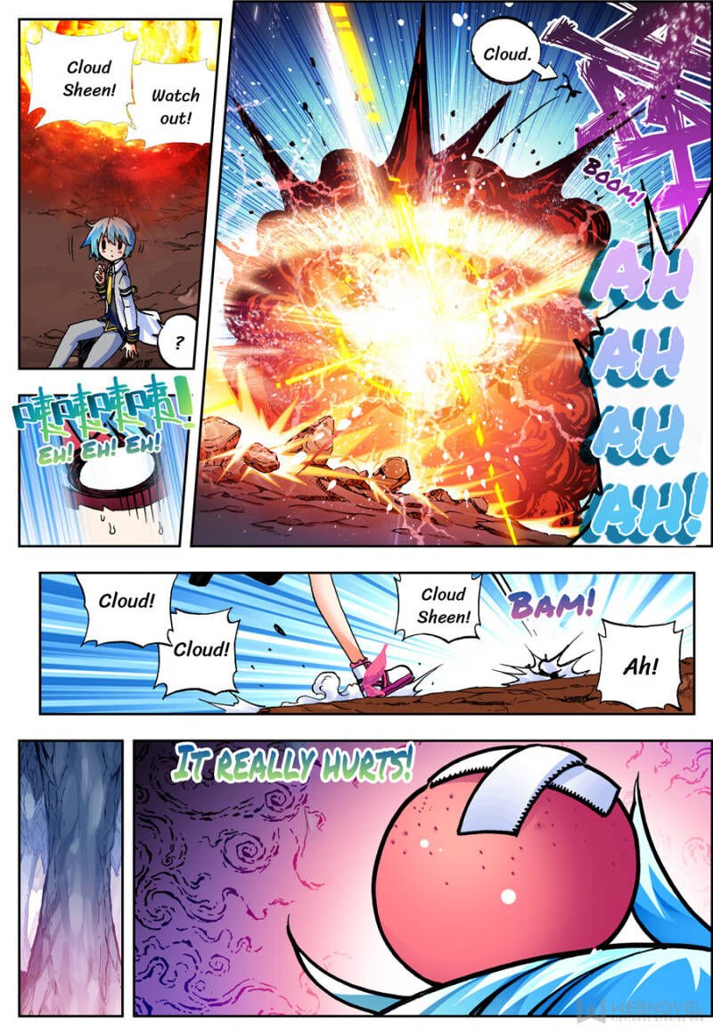 Page 7 of Chapter 84