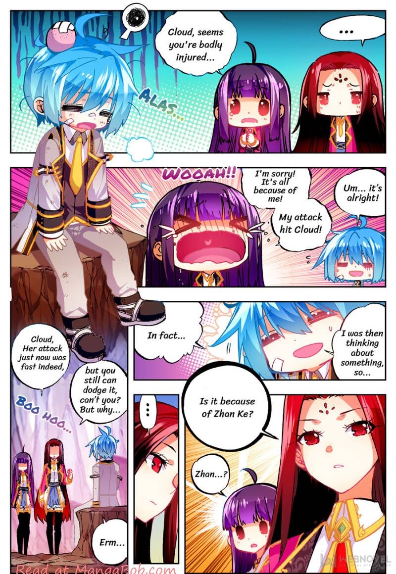 Page 8 of Chapter 84