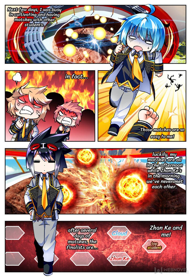 Page 13 of Chapter 84