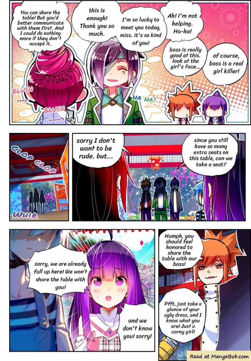 Page 2 of Chapter 88