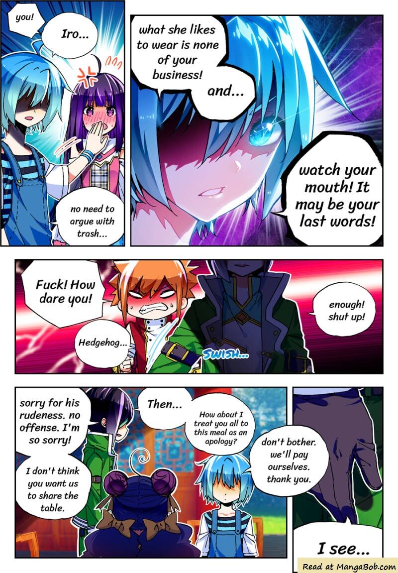 Page 3 of Chapter 88
