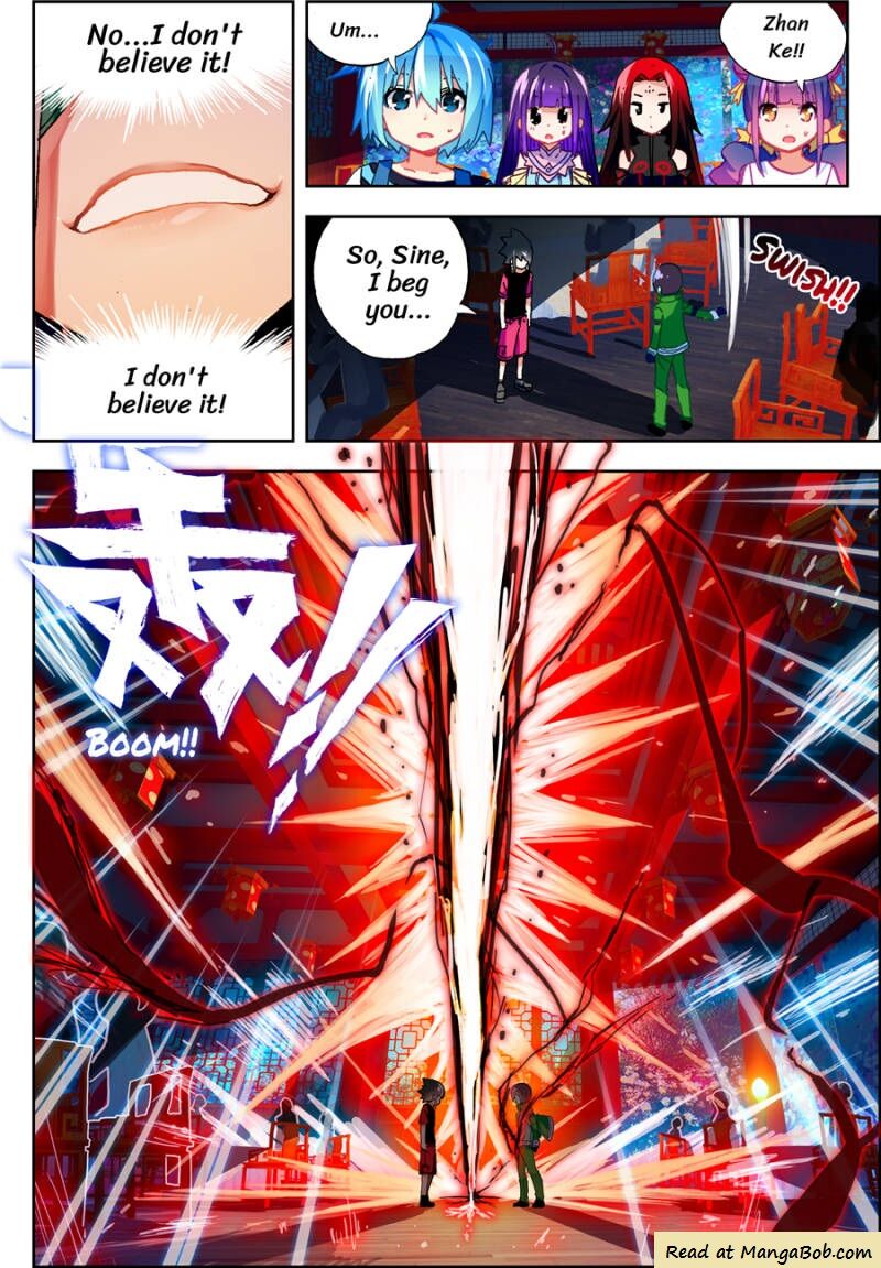 Page 12 of Chapter 88