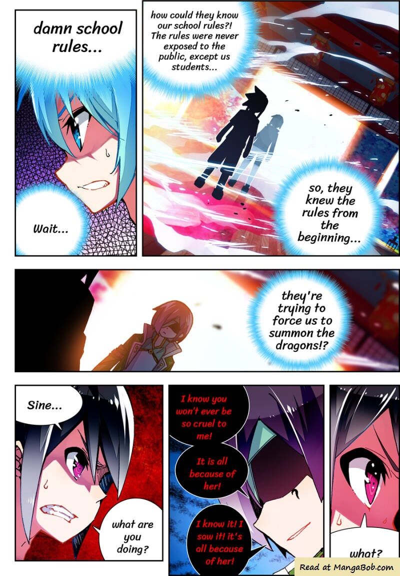 Page 1 of Chapter 89