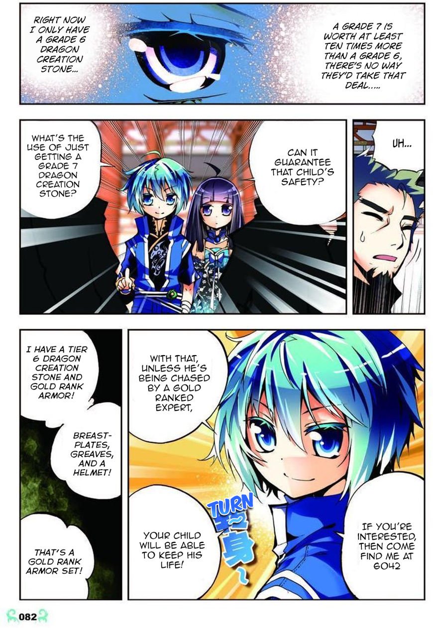 Page 3 of Chapter 9