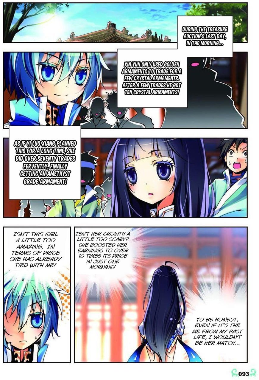Page 14 of Chapter 9