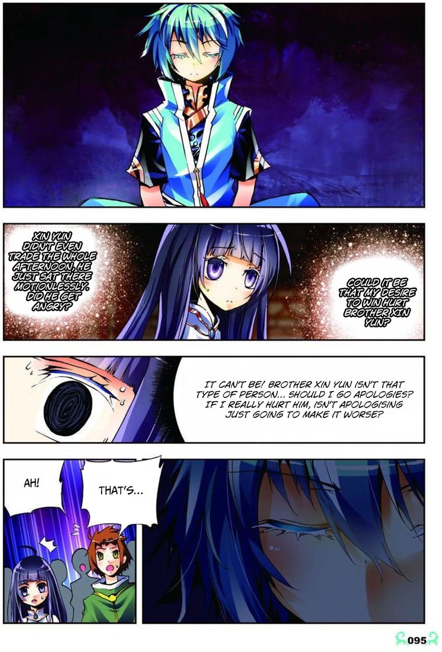 Page 16 of Chapter 9