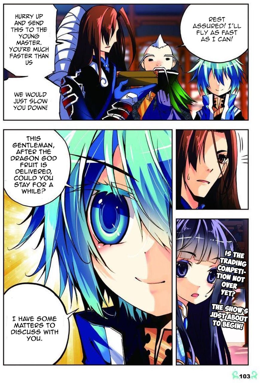 Page 23 of Chapter 9