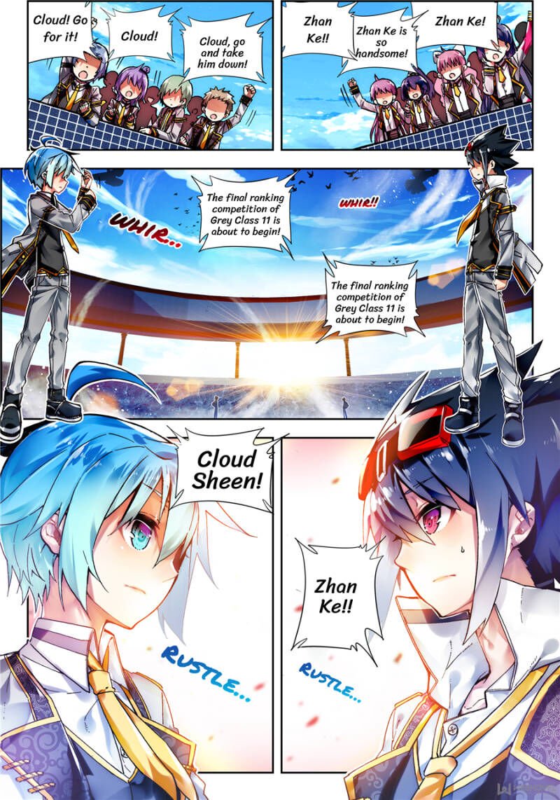 Page 2 of Chapter 90