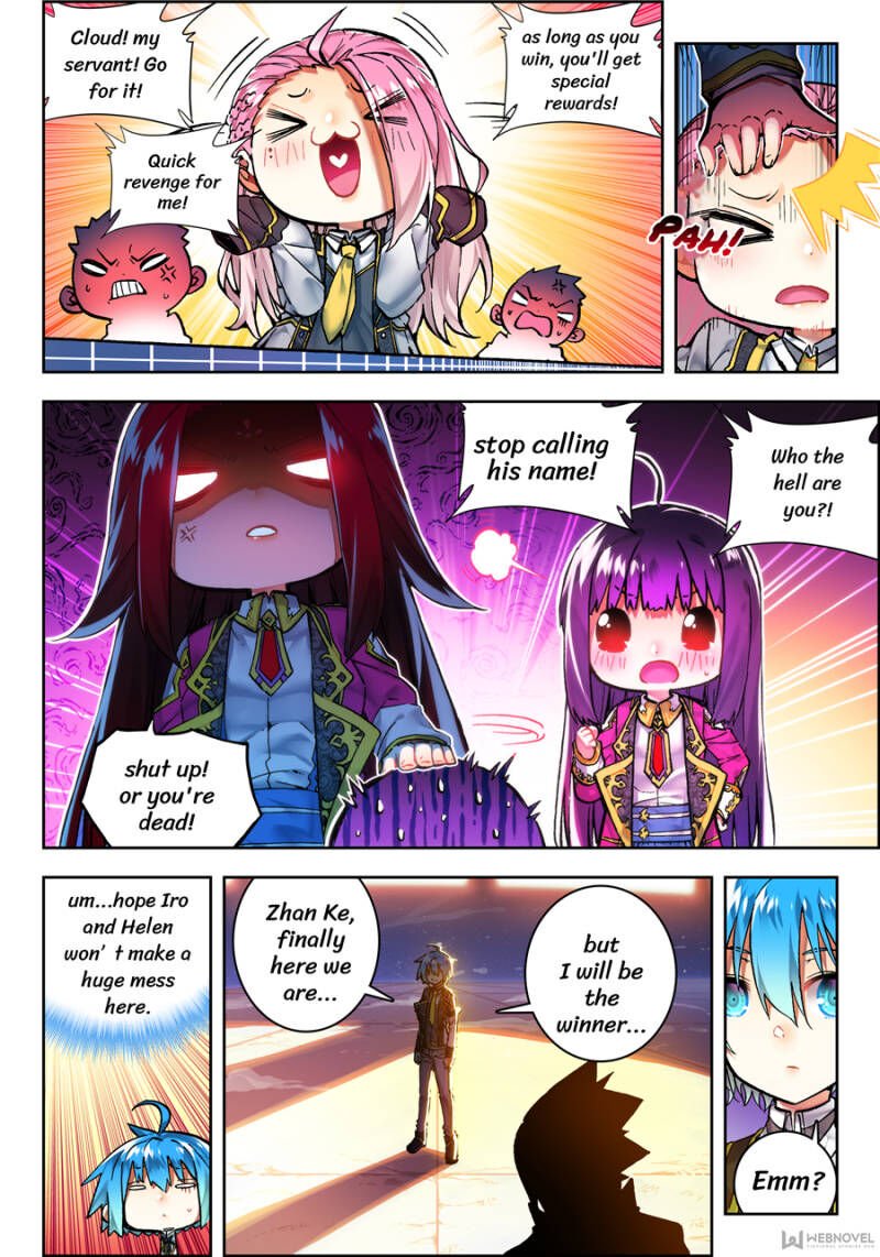Page 5 of Chapter 90
